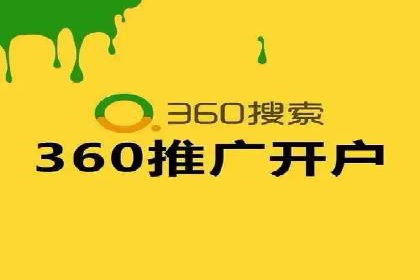 知乎平台上的信息流广告投放策略及成功案例